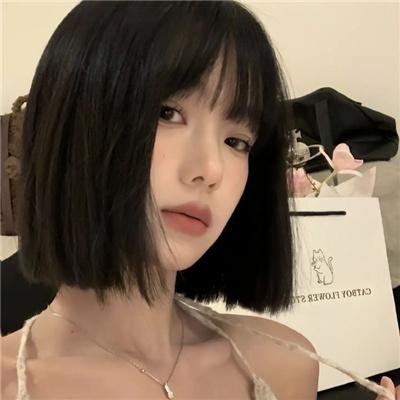 怨咒